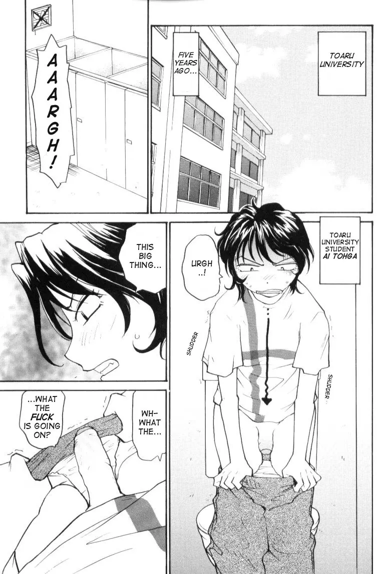 Page 165