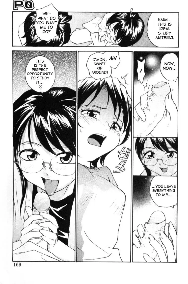 Page 169