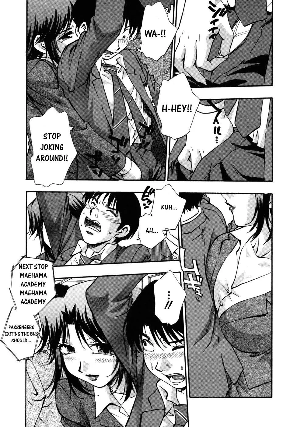 Page 67