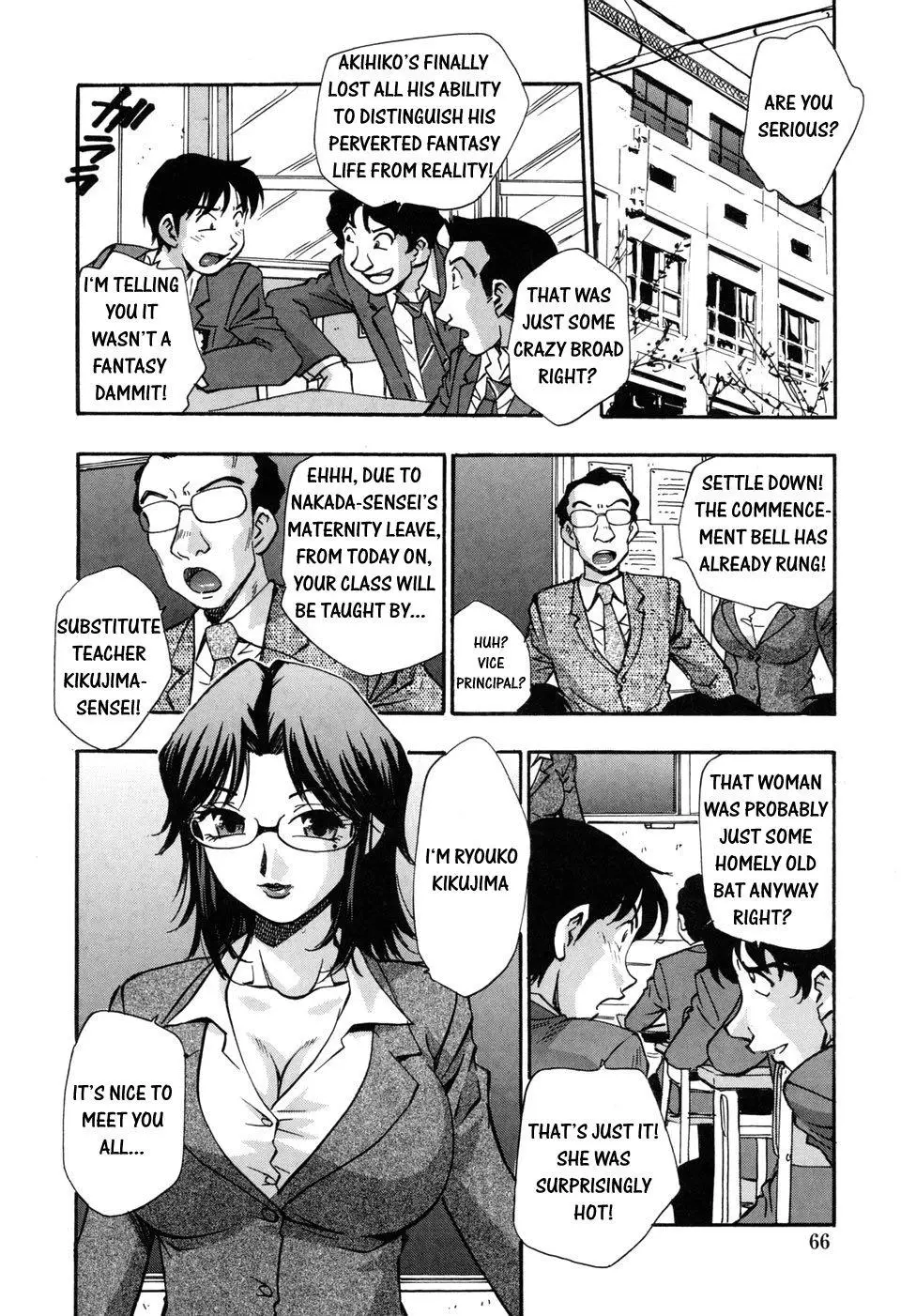 Page 68