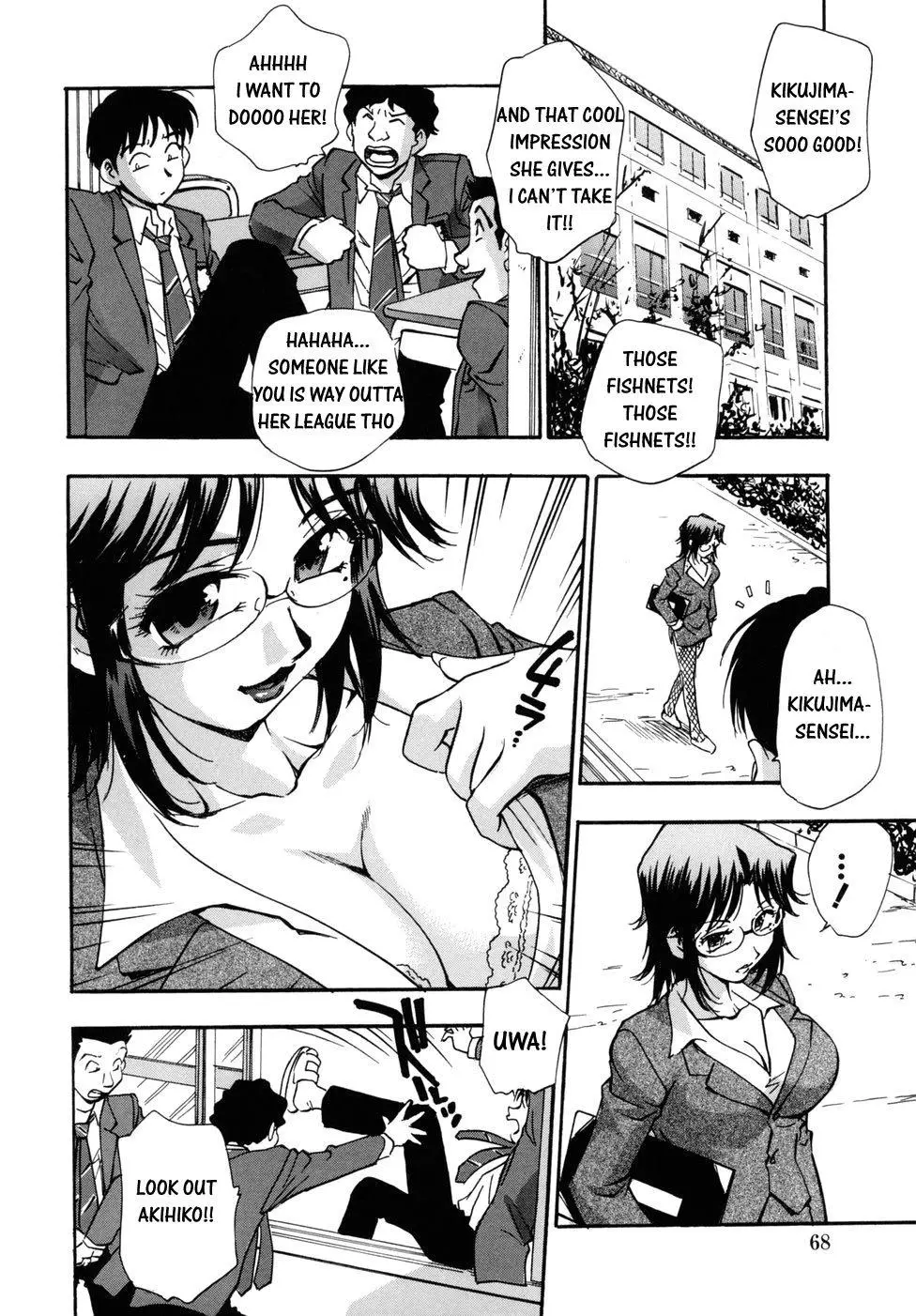 Page 70