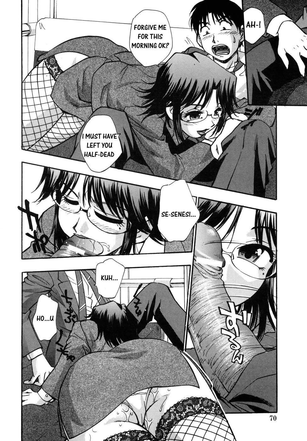 Page 72