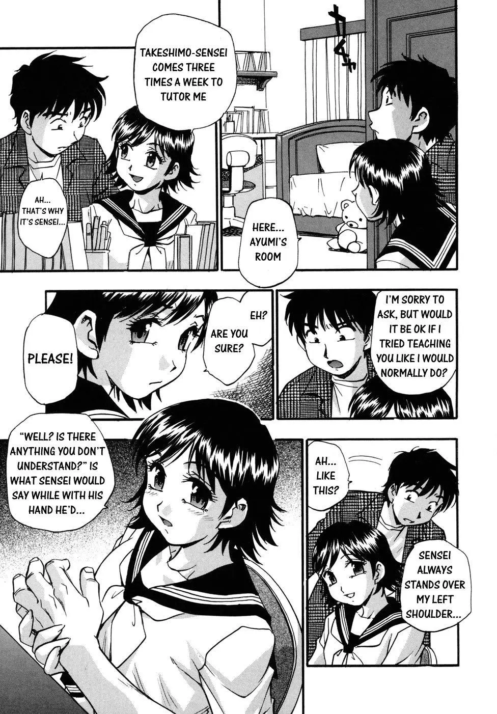 Page 145
