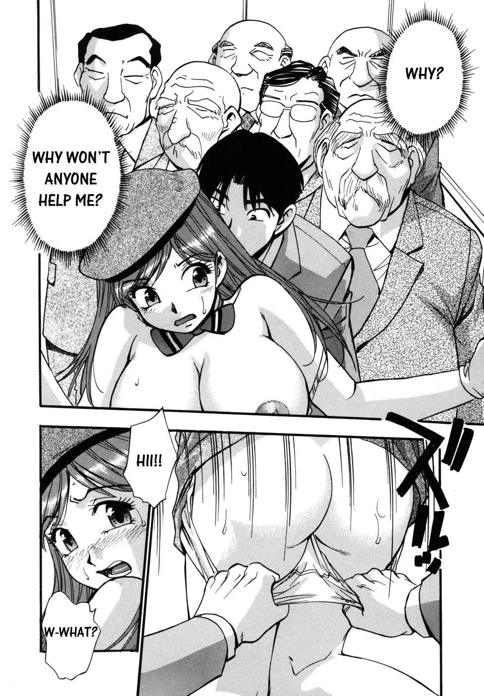 Page 170