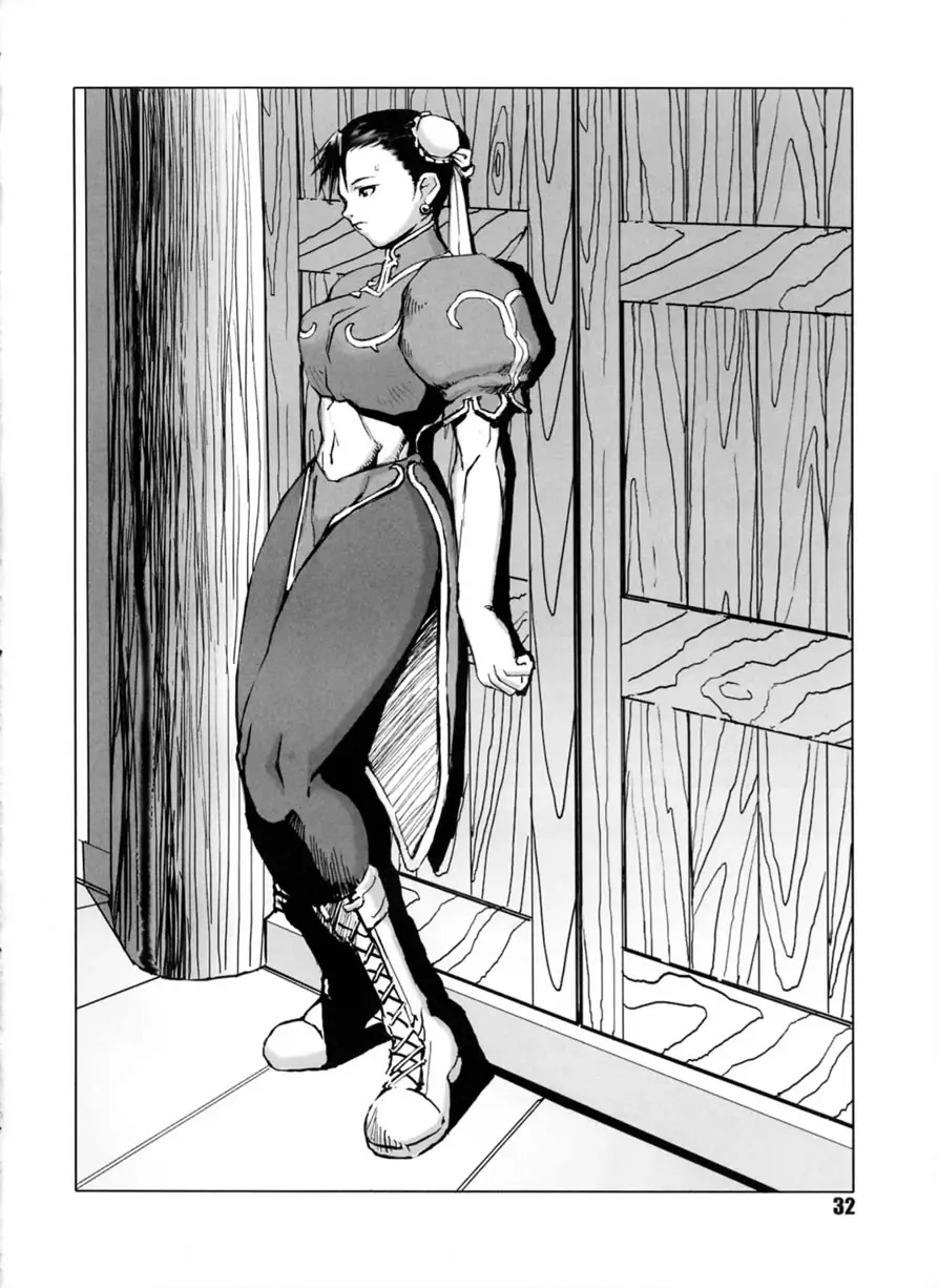 Page 32