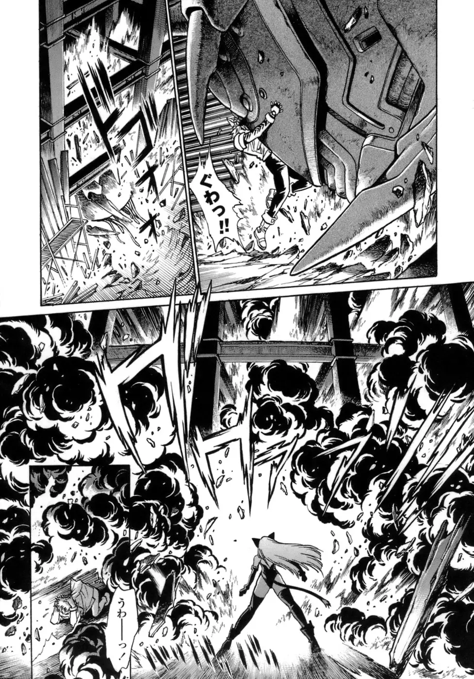 Page 63