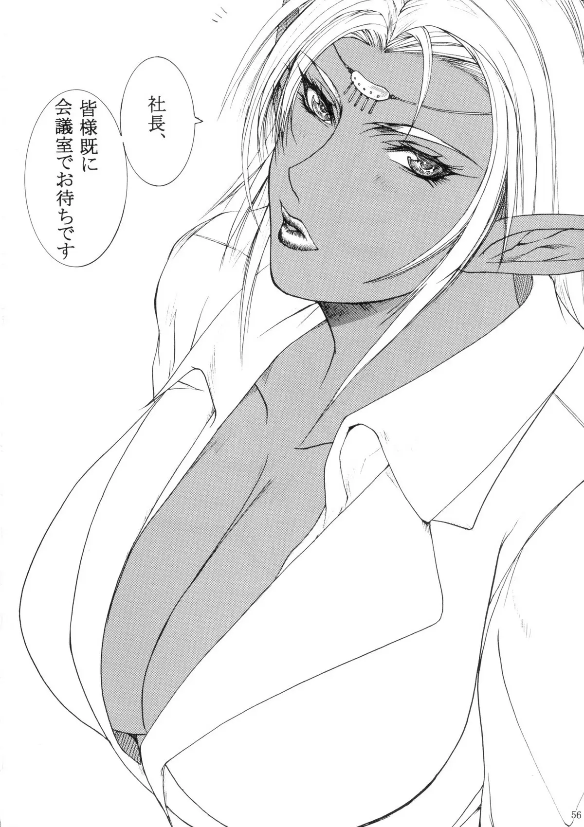 Page 56