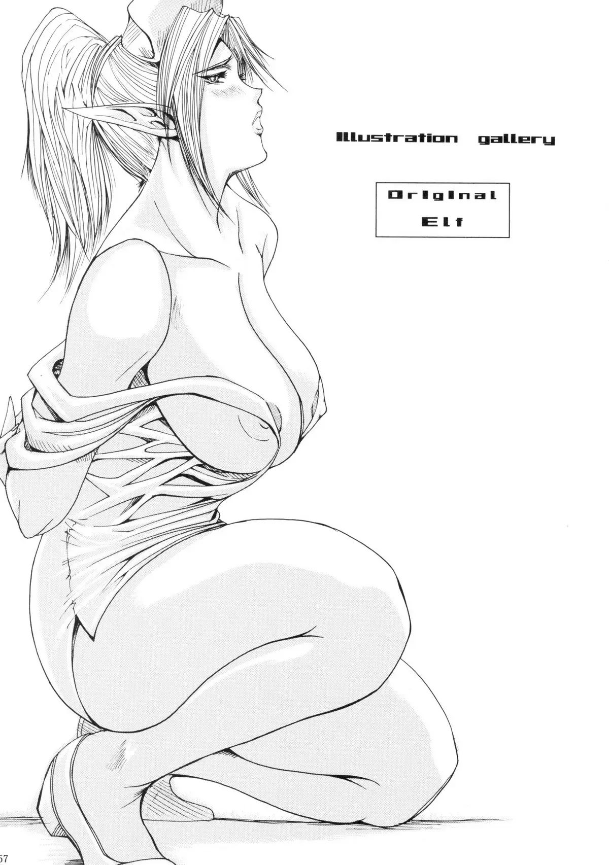 Page 57
