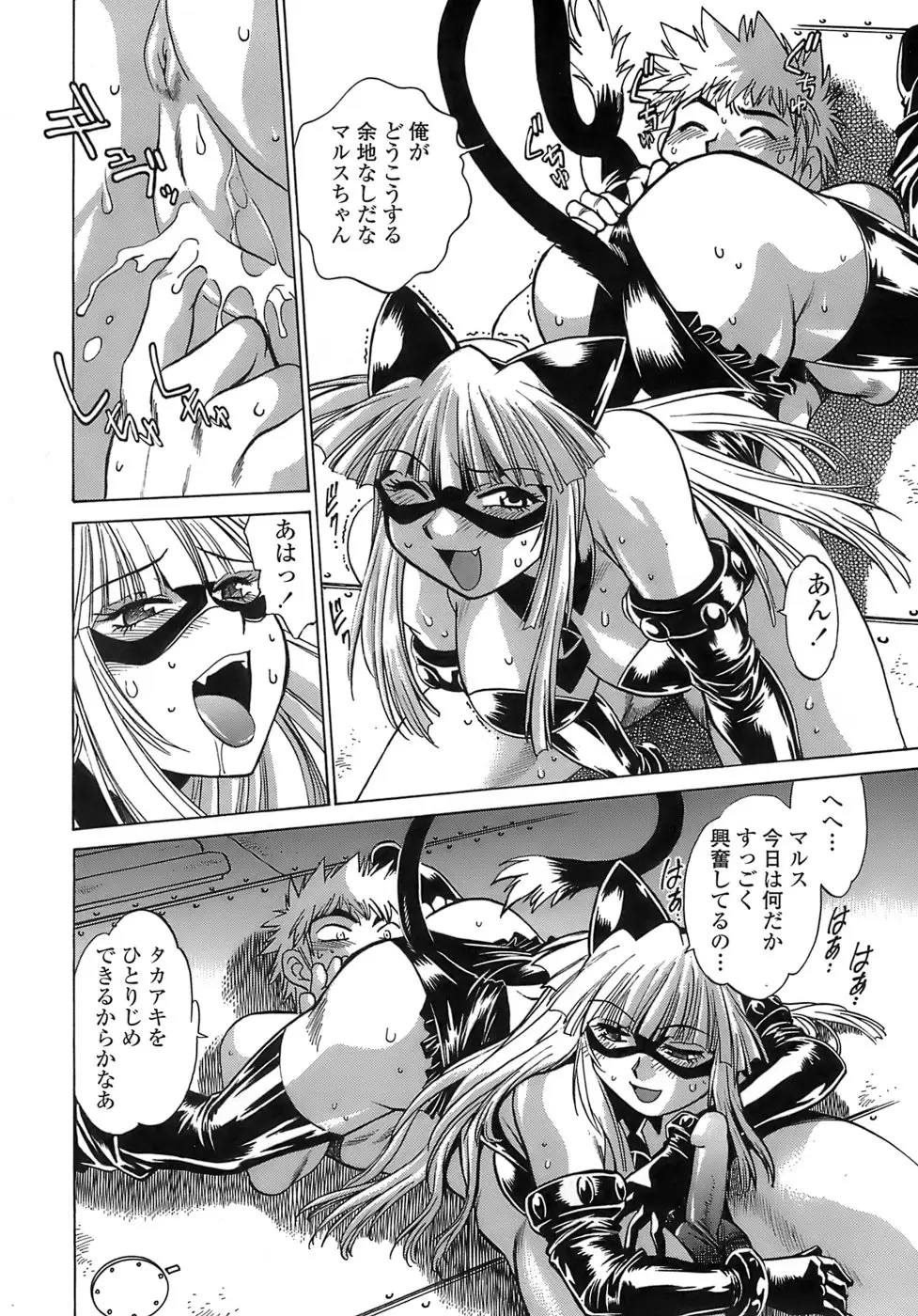 Page 200