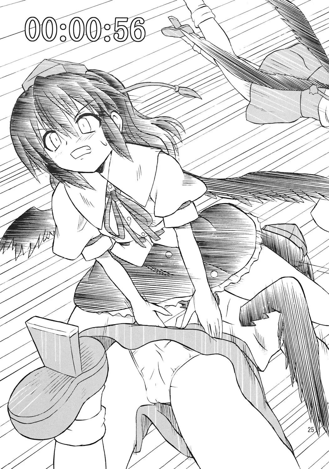 Page 24