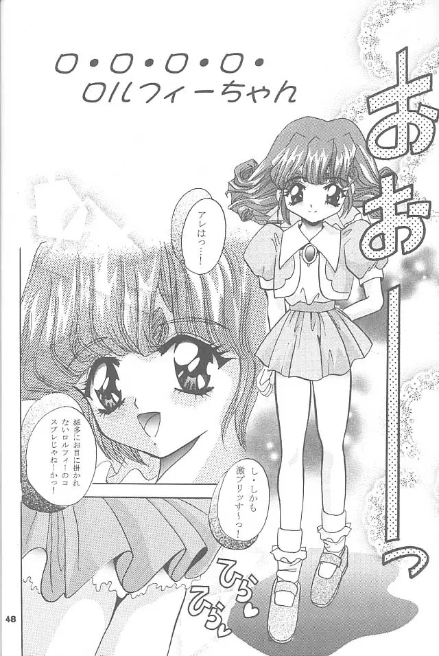 Page 47