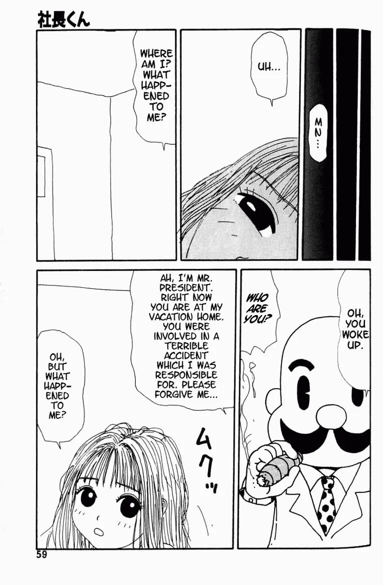 Page 58
