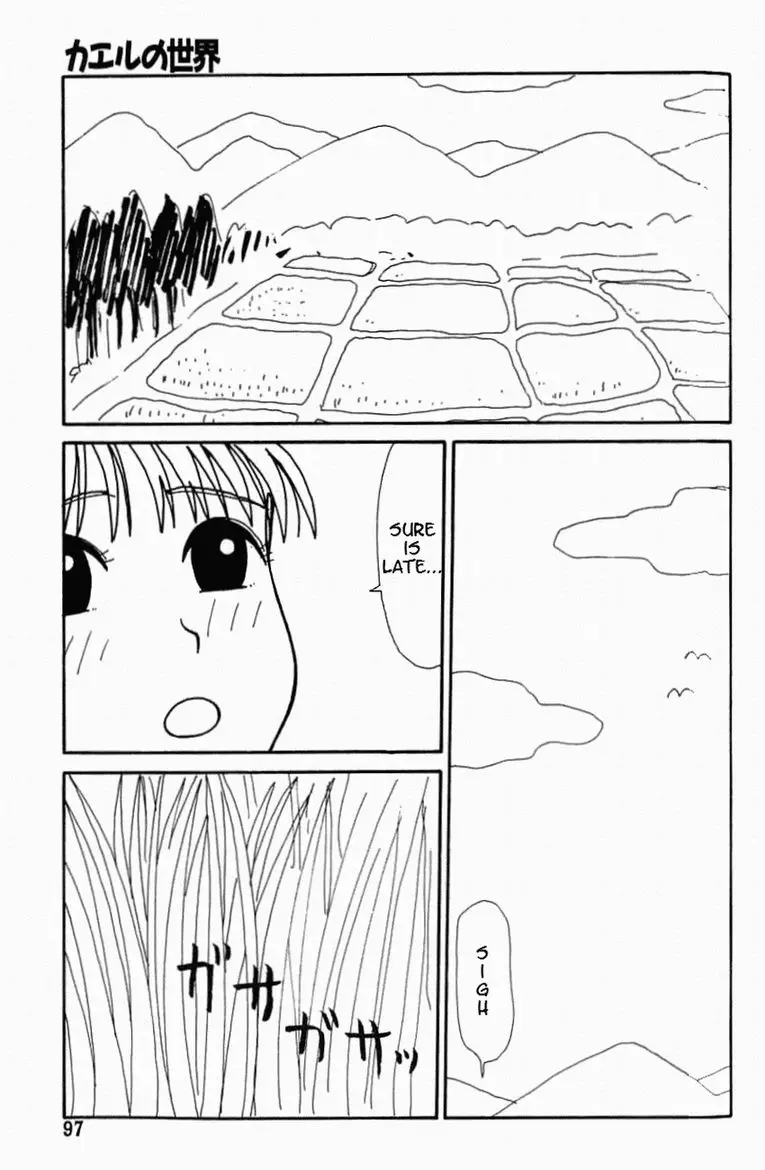 Page 96