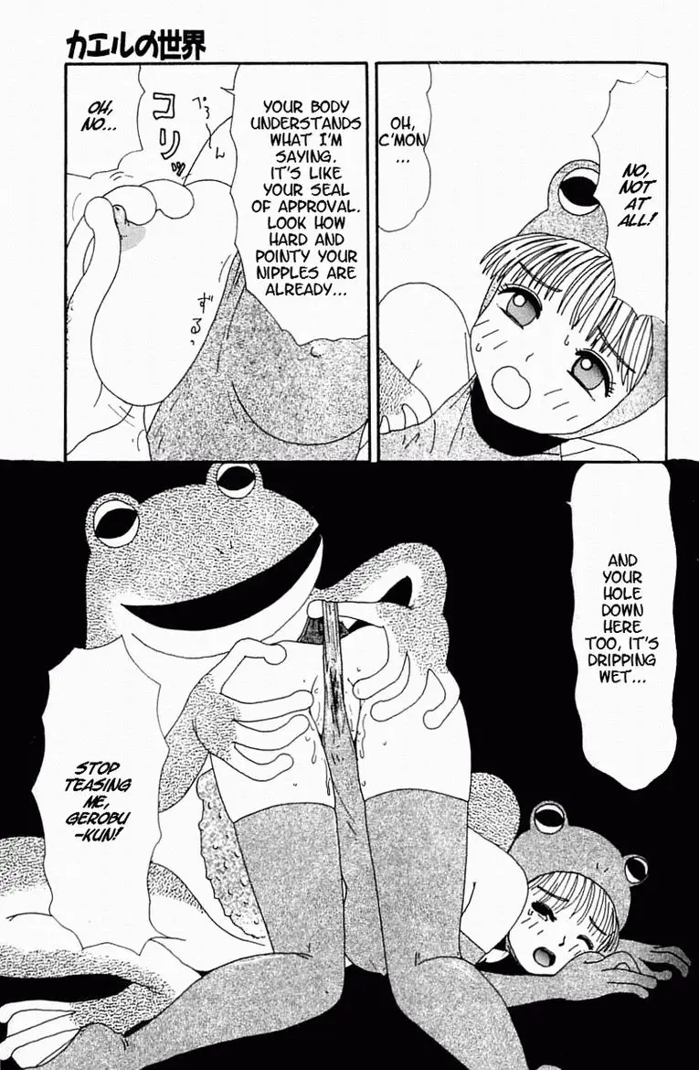Page 100