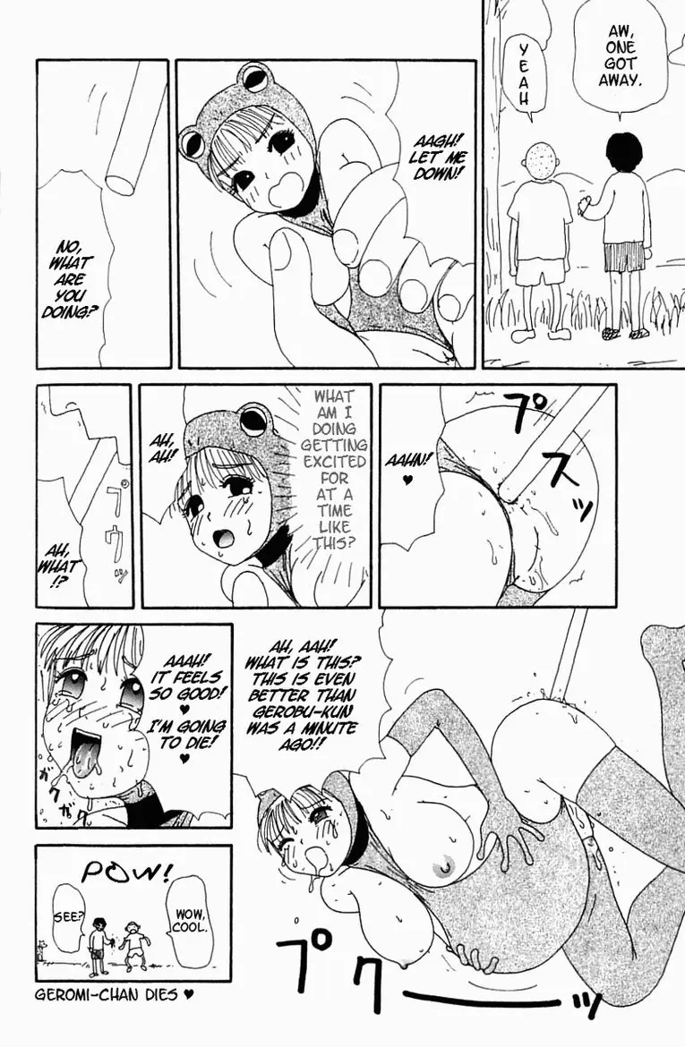 Page 107