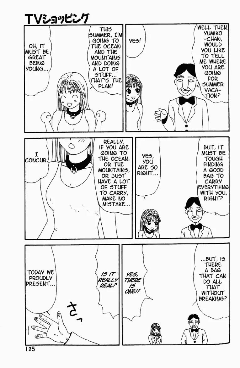 Page 124