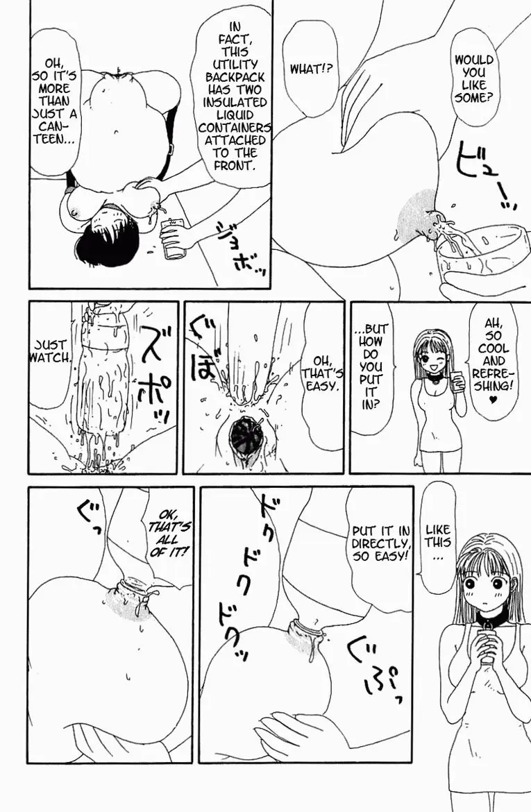 Page 129