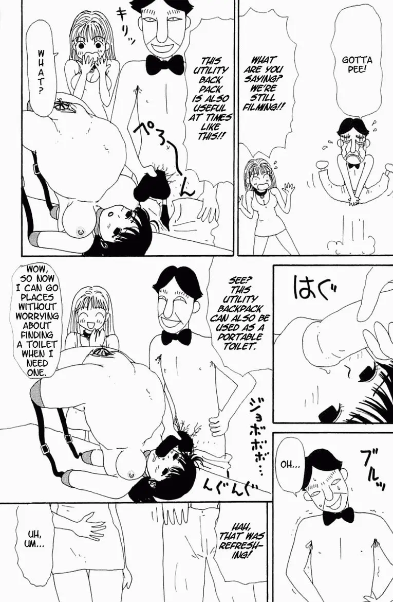 Page 131