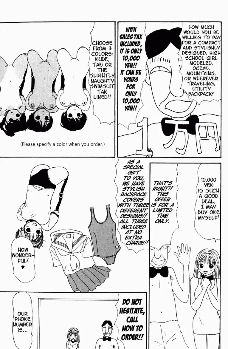 Page 134