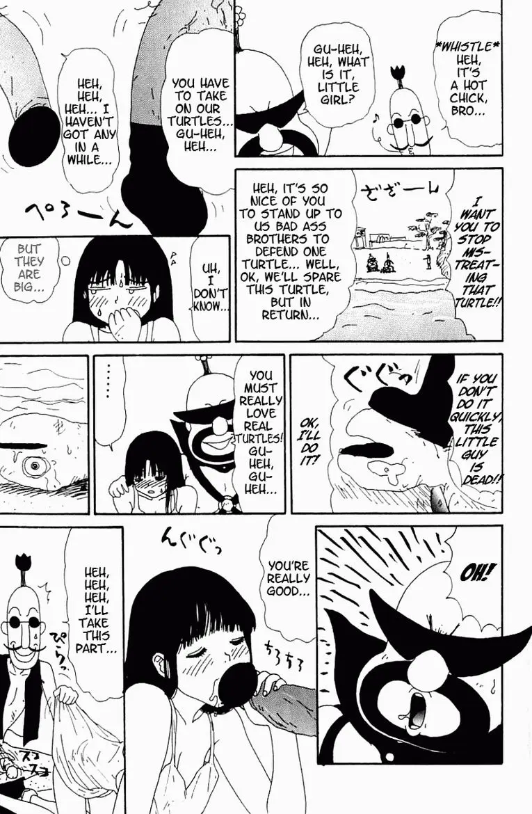 Page 138
