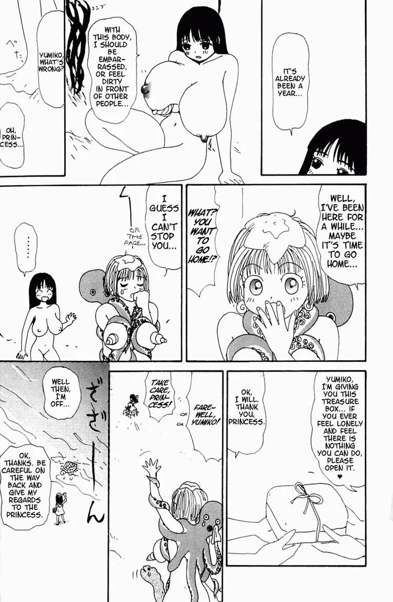 Page 146