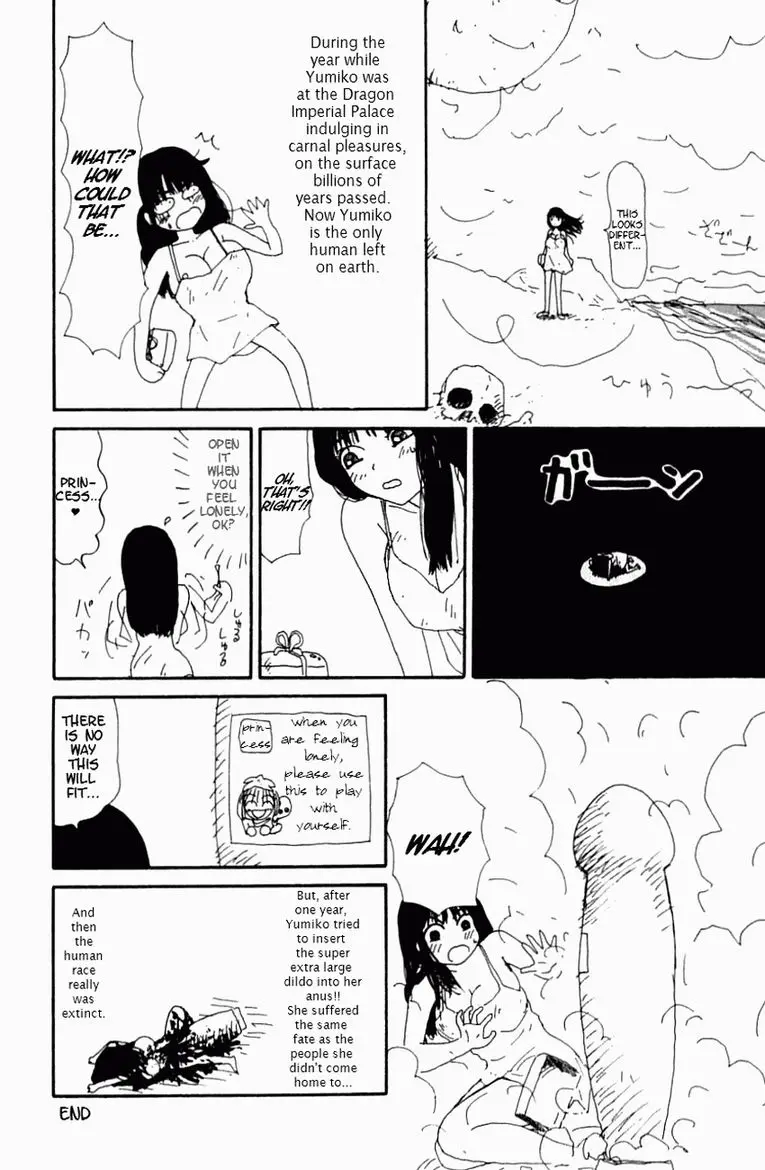 Page 147