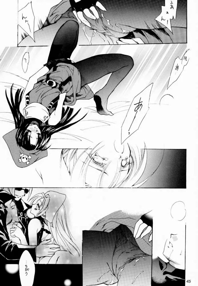 Page 44