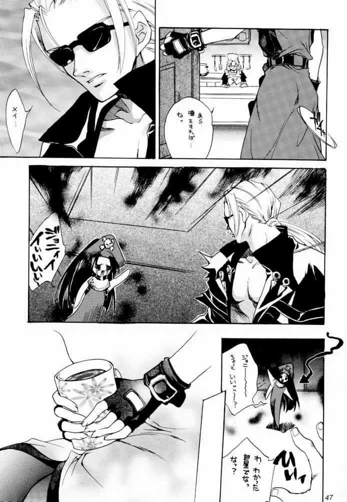 Page 46