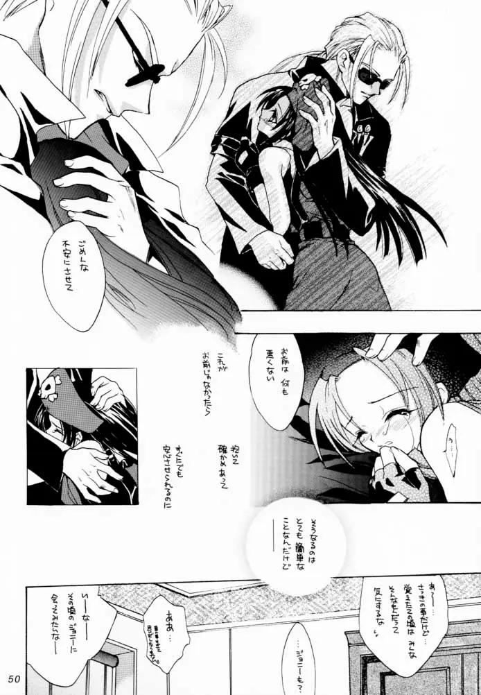 Page 49