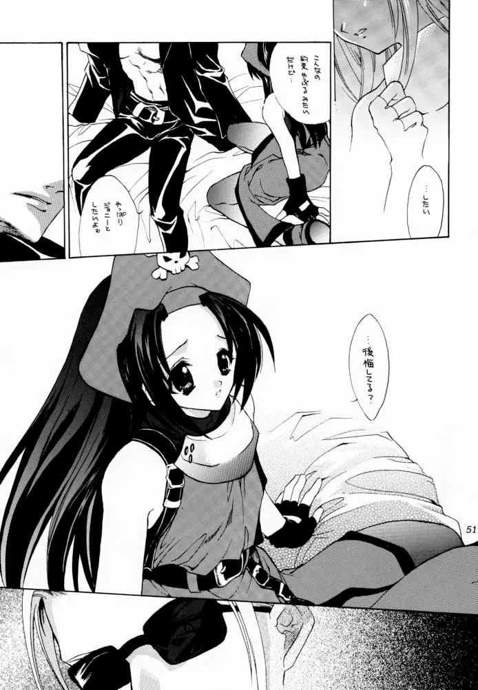 Page 50