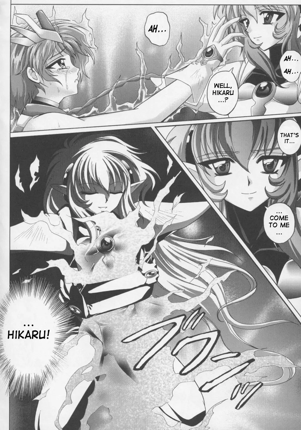 Page 85