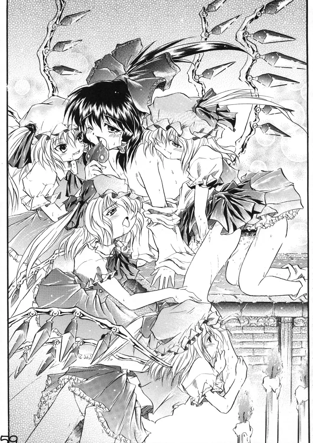 Page 58