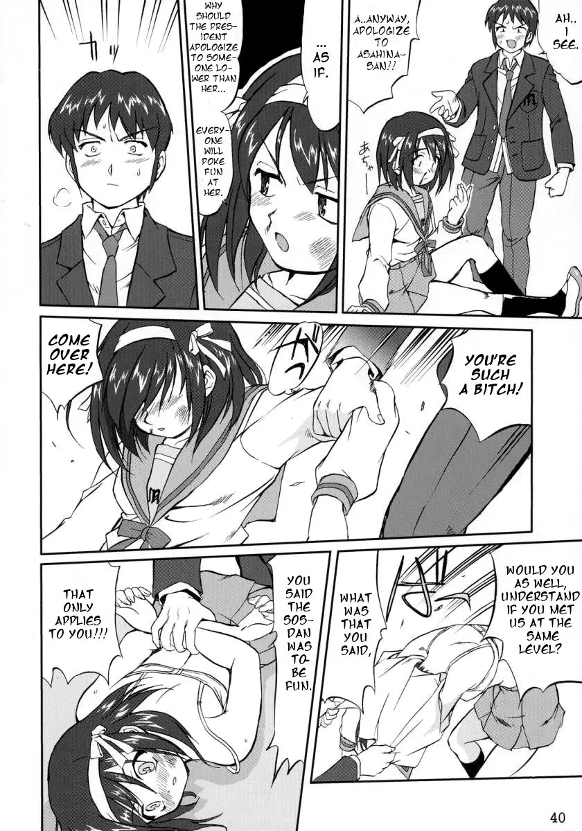 Page 40