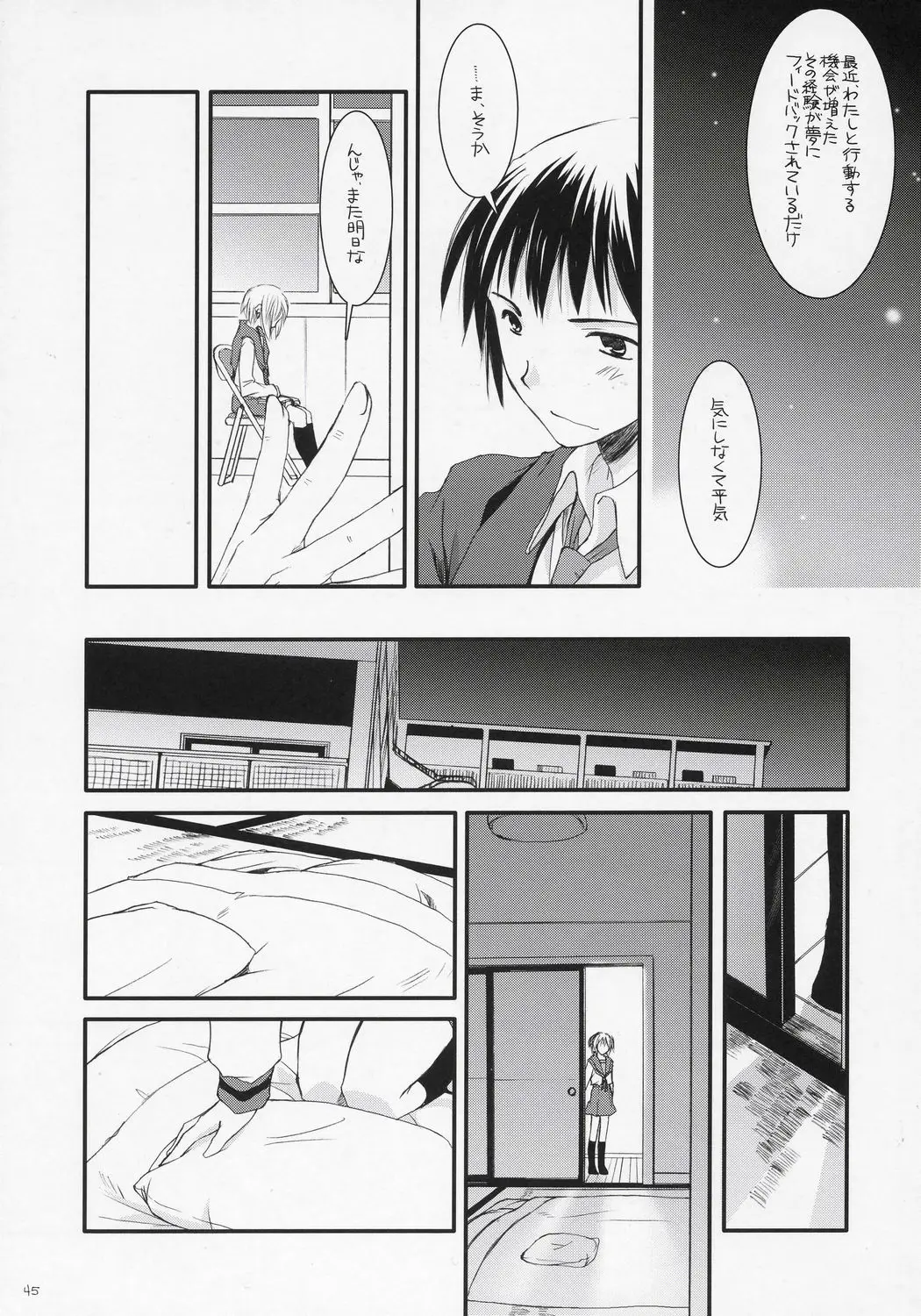 Page 44
