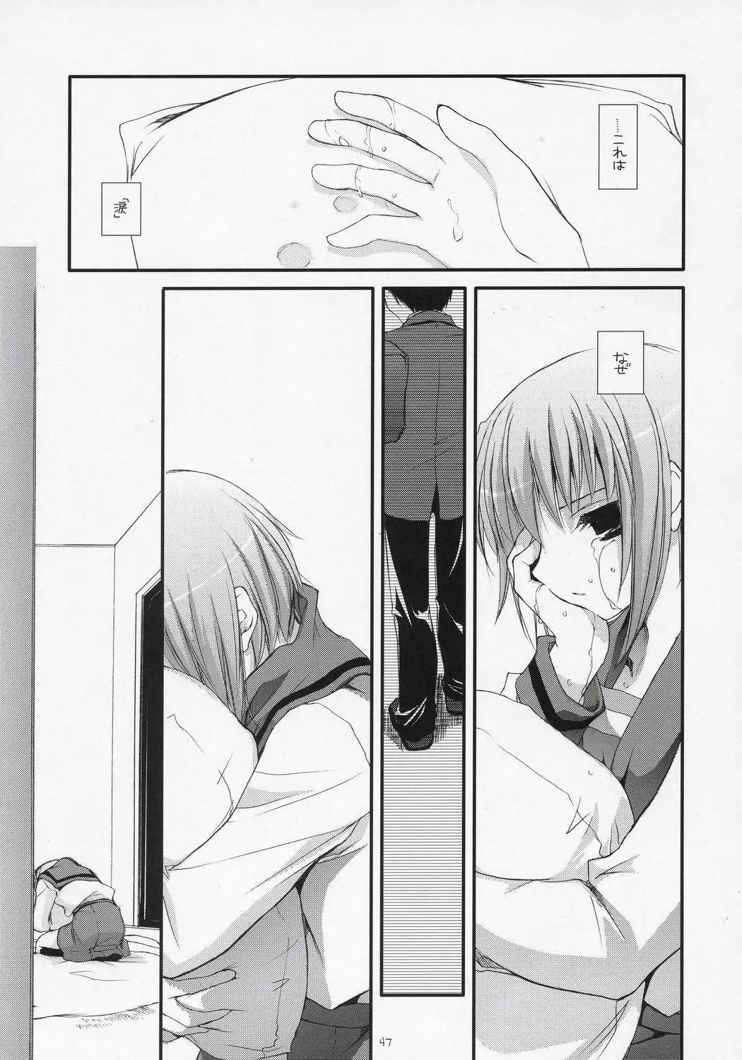 Page 46