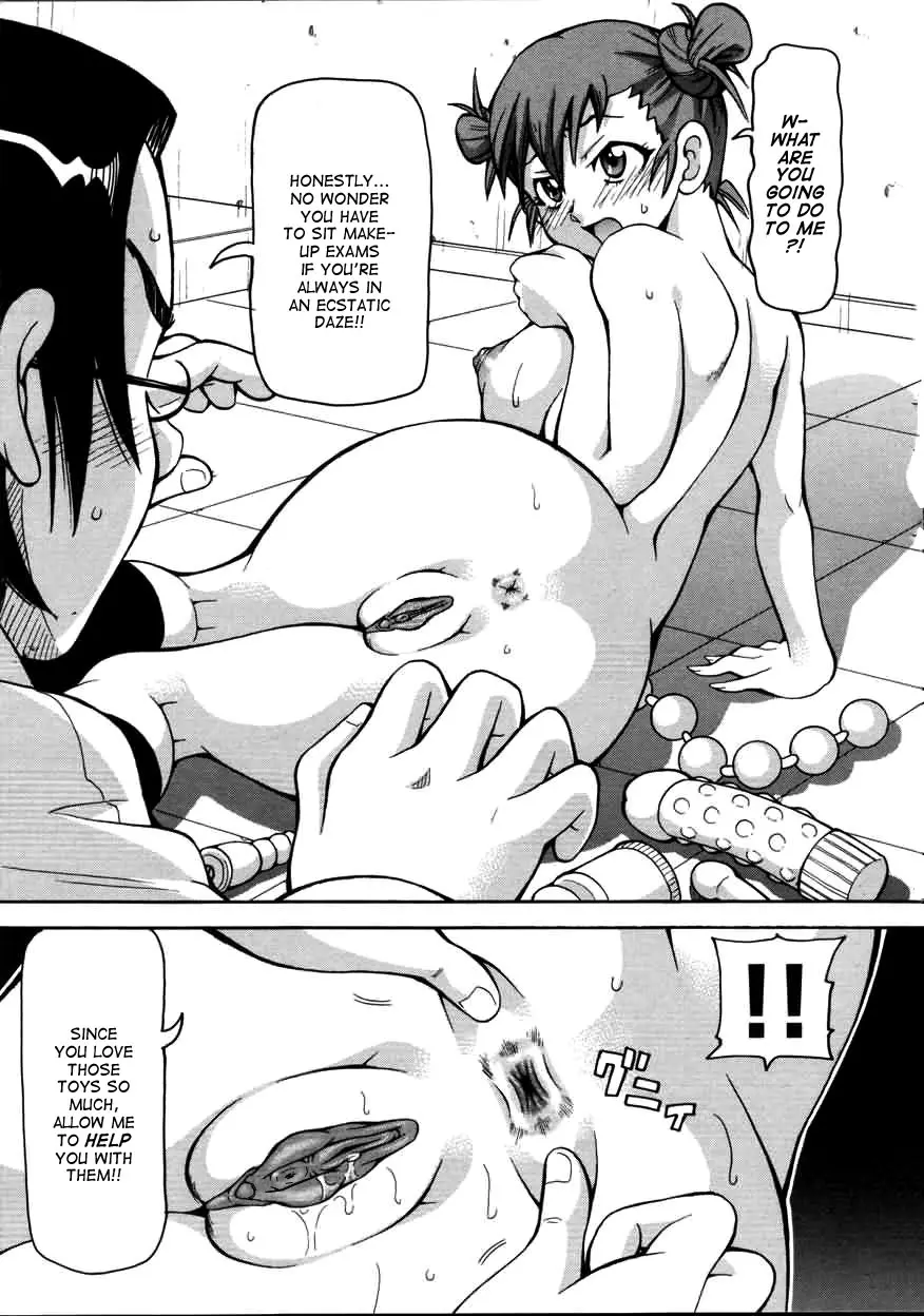 Page 65