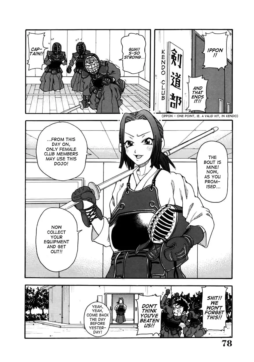 Page 78