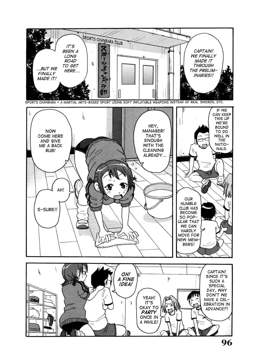 Page 96