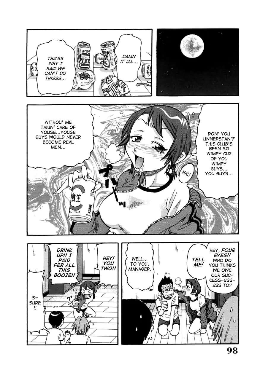 Page 98