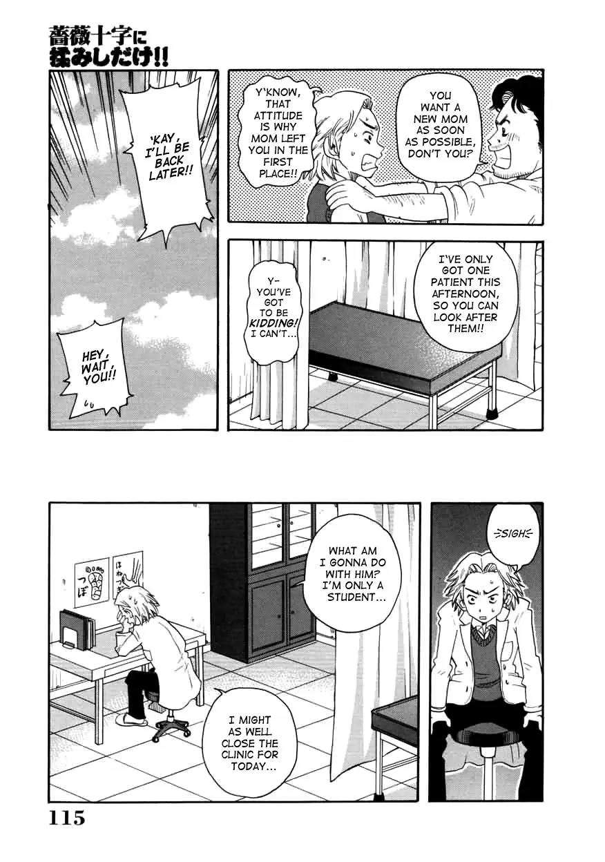 Page 115