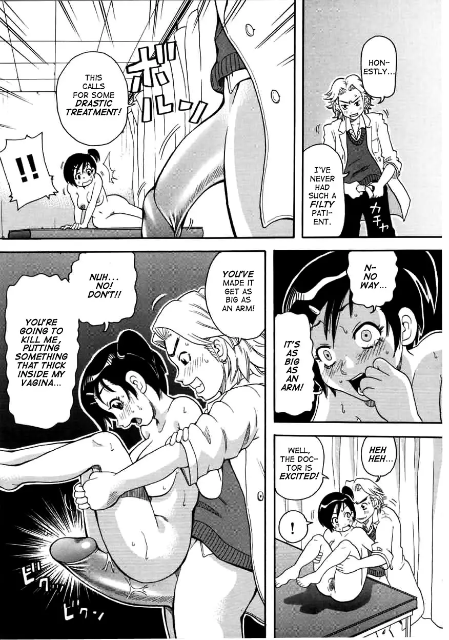 Page 125