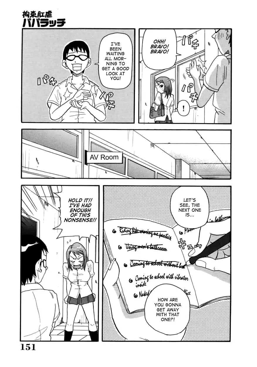 Page 151