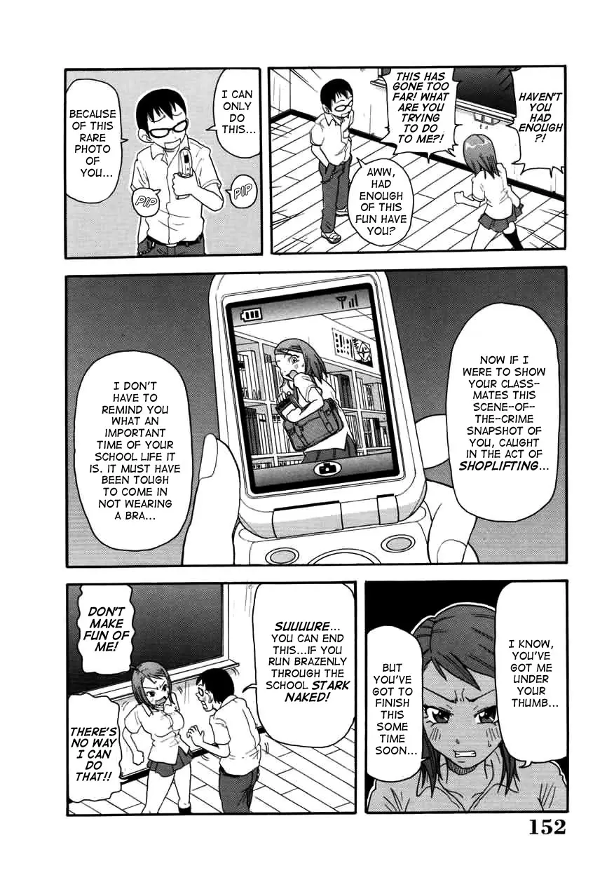 Page 152