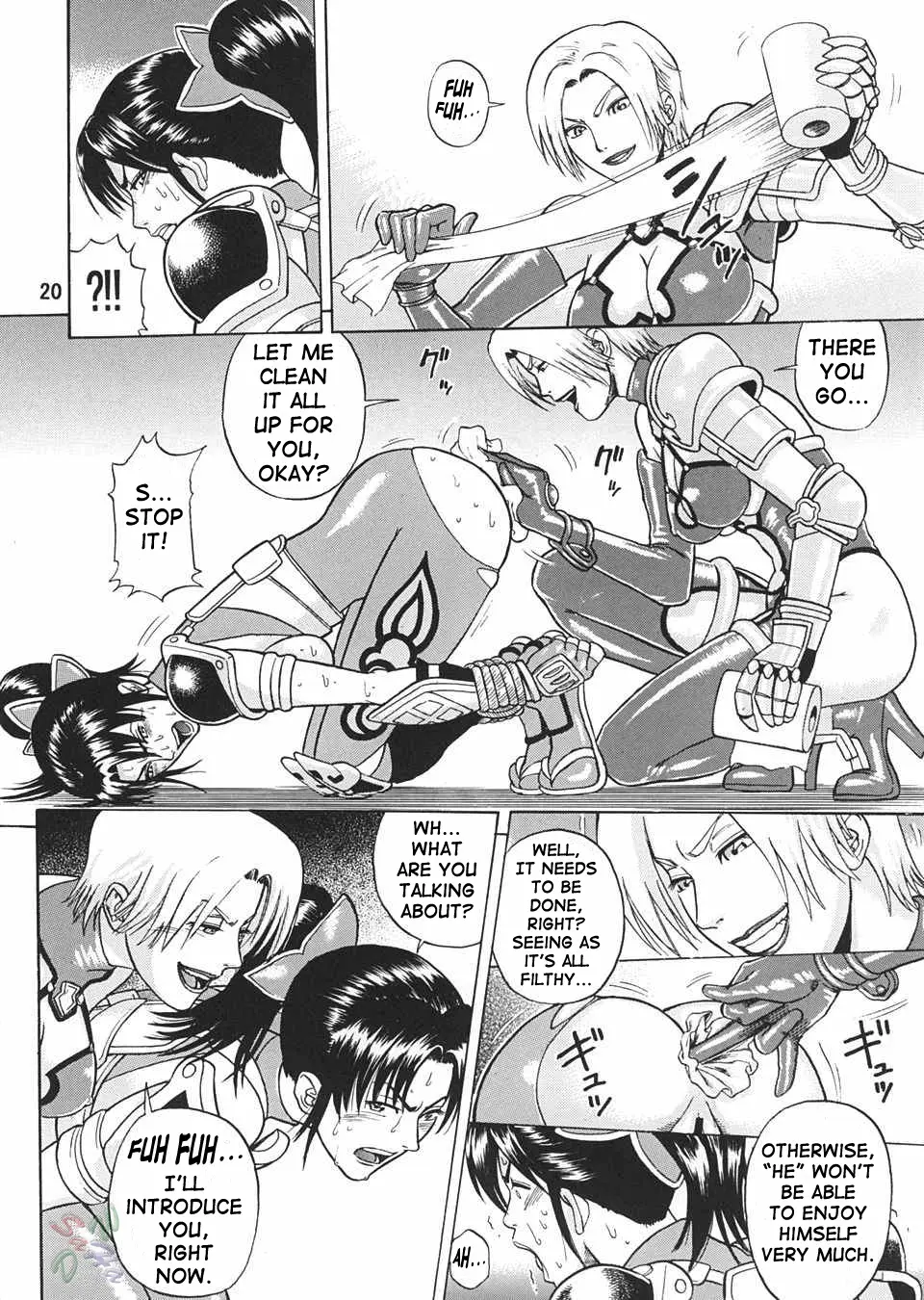 Page 19