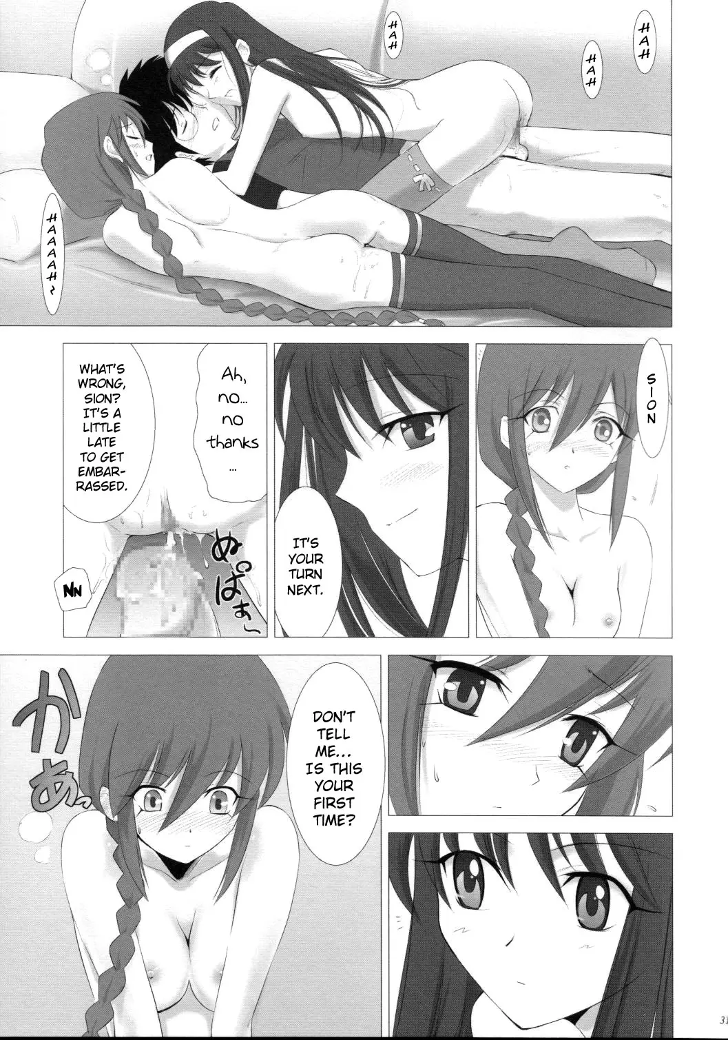 Page 30