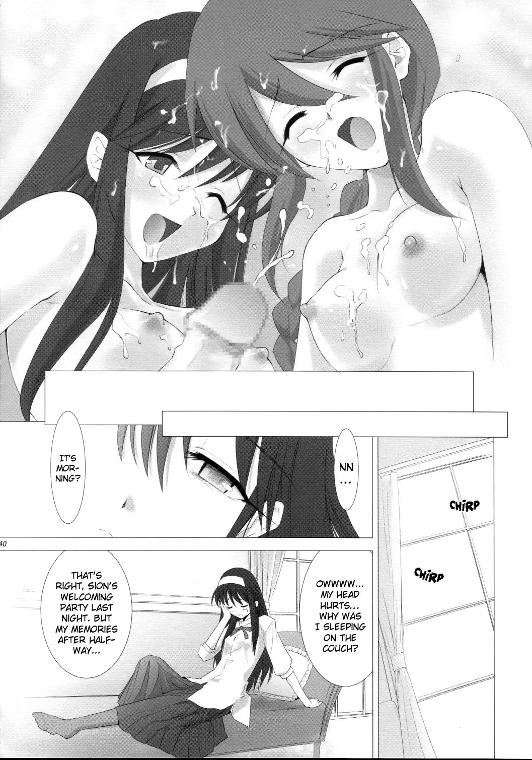 Page 39
