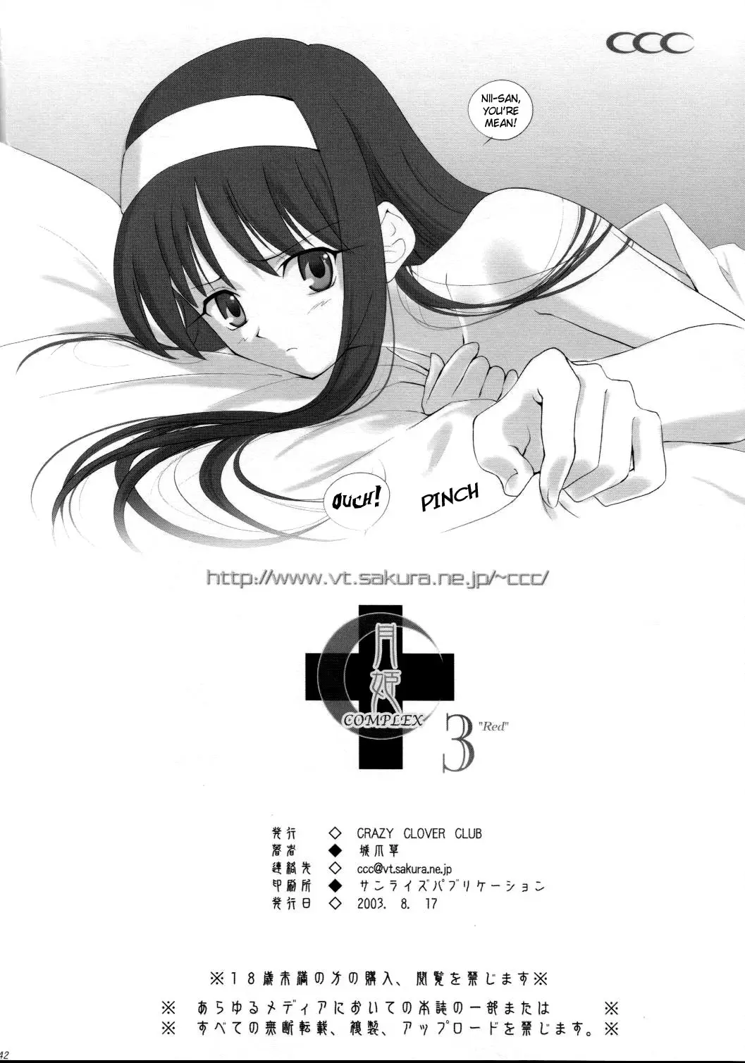 Page 41