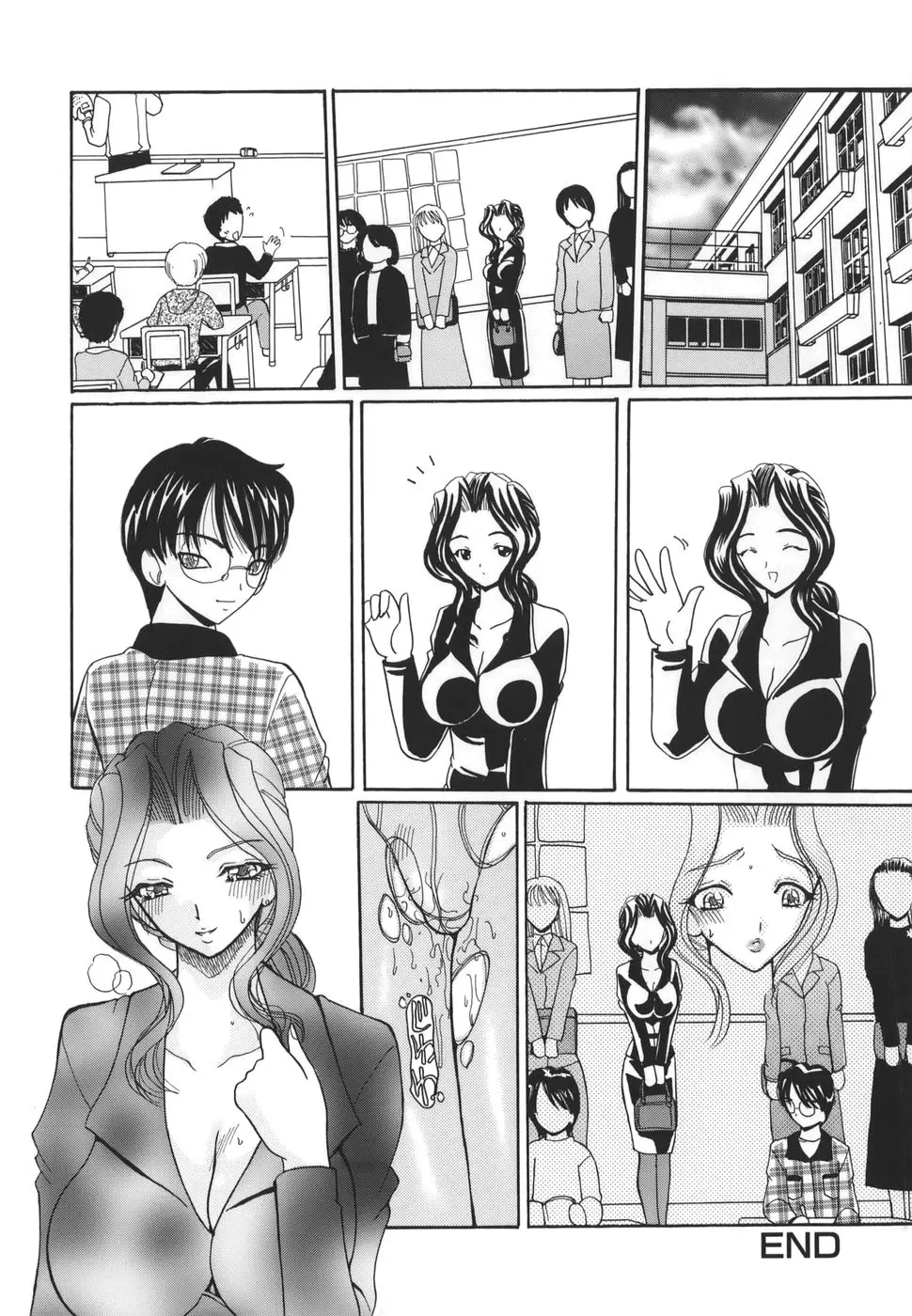 Page 70