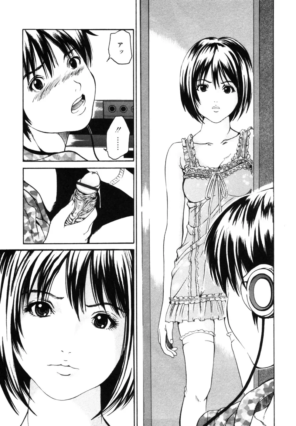 Page 102
