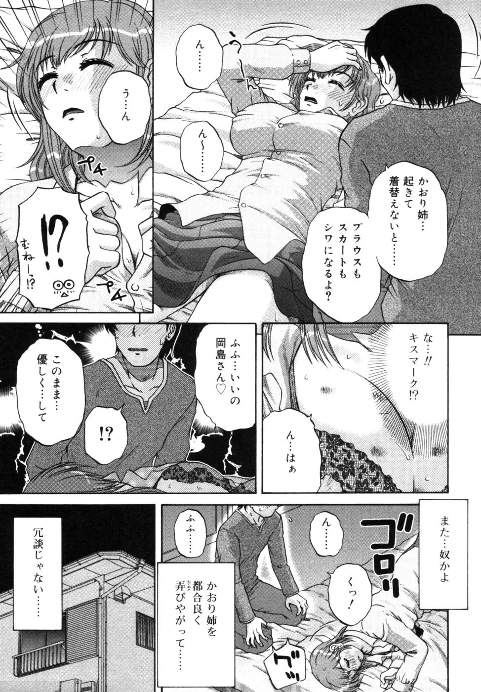 Page 126